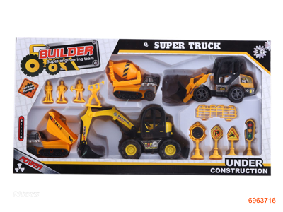 F/P CONSTRUCTION ENGINE SET