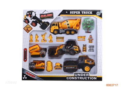 F/P CONSTRUCTION ENGINE SET