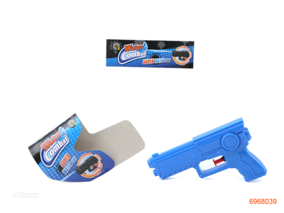 15CM WATER GUN