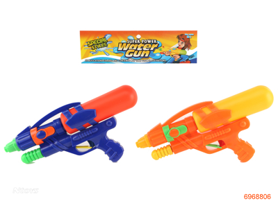 34CM WATER GUN