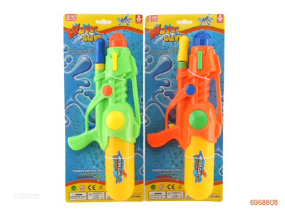 WATER GUN