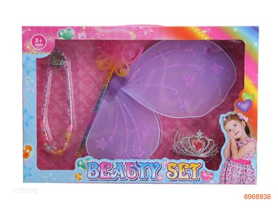 BEAUTY SET