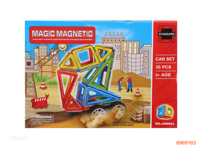 MAGNETISM BLOCK 35PCS