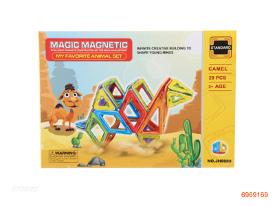 MAGNETISM BLOCK 29PCS