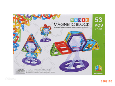 MAGNETISM BLOCK 53PCS