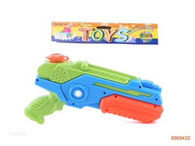 28CM WATER GUN