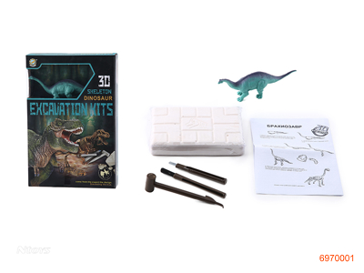 DINOSAUR SET