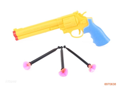 SOFT BULLET GUN 2COLOUR