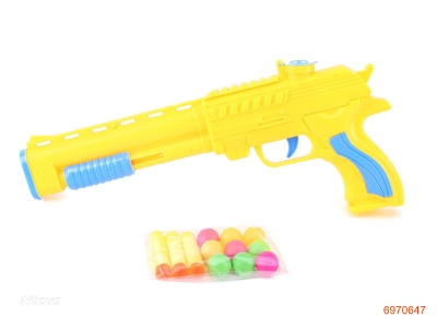 EVA SOFT BULLET GUN 2COLOUR