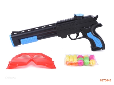 EVA SOFT BULLET GUN 2COLOUR