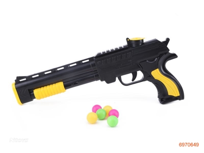 EVA SOFT BULLET GUN 2COLOUR