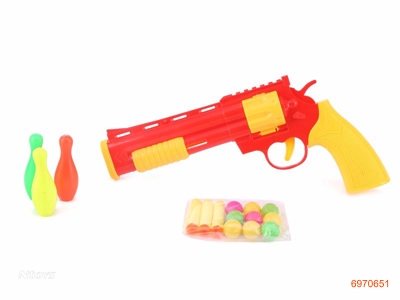 SOFT BULLET GUN  2COLOUR