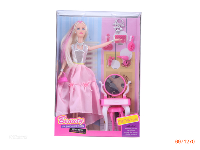 FASHION DOLL SET