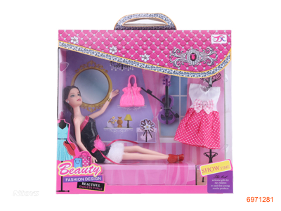 FASHION DOLL SET