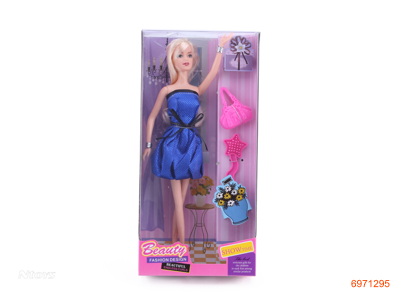 FASHION DOLL SET