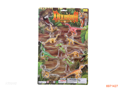 DINOSAUR SET