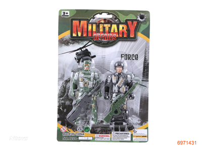 MILITARY SET 2PCS