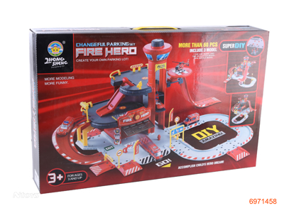 FIRE STATION TRAIN TRACK(60PCS)