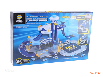 POLICE STATION TRAIN TRACK (60PCS)