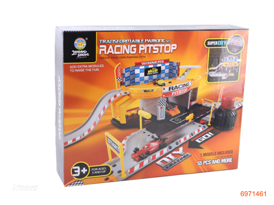 RACING TRAIN TRACK (55PCS)