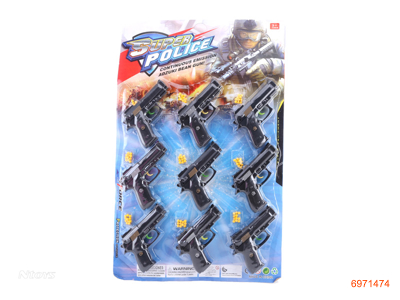 BB GUN 9PCS