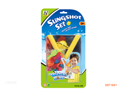 WATER BALLON SLINGSHOT