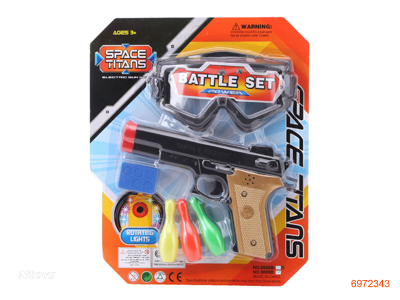 SOFT BULLET GUN SET(DART GUN) 2 COLOR