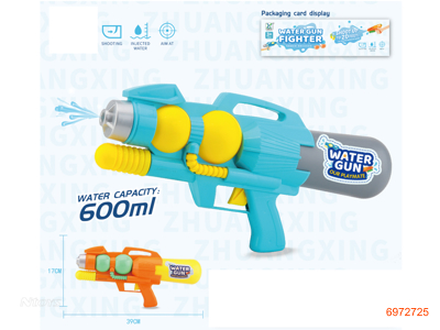 39CM WATER GUN 2COLOURS