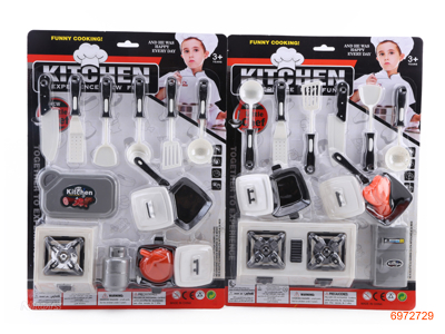 KITCHEN SET 2ASTD