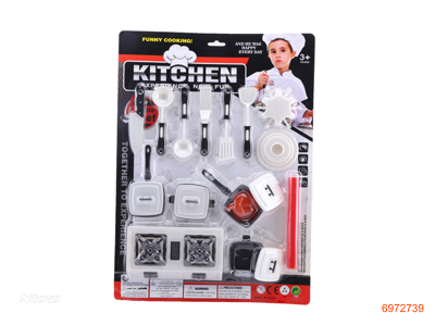 KITCHEN SET