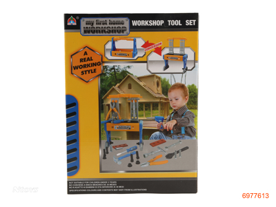 TOOL SET.42PCS