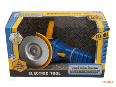 TOOL SET.W/2*AA BATTERIES