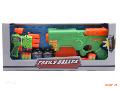 SOFT BULLET GUN