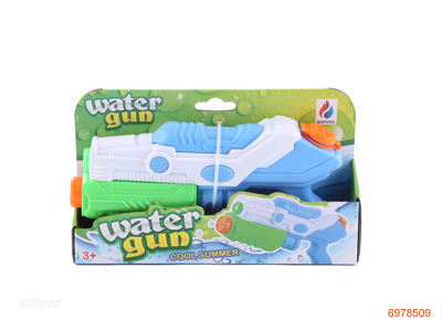 28CM WATER GUN