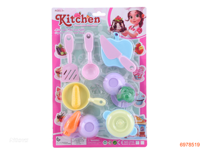 KITCHEN SET