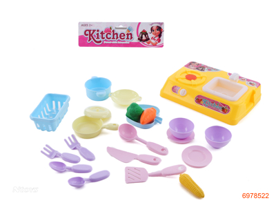 KITCHEN SET 21PCS