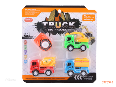 FREE WHEEL TOYS 2ASTD