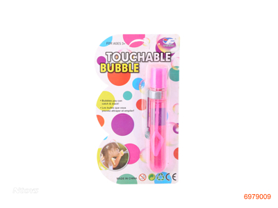 BUBBLE TOYS