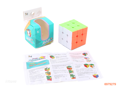 6CM MAGIC CUBE