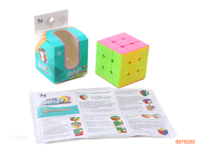 6CM MAGIC CUBE