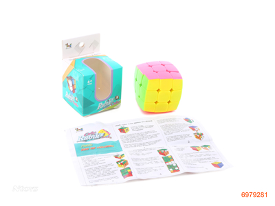 4.5CM MAGIC CUBE