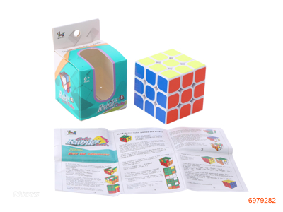 6CM MAGIC CUBE