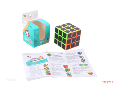 5.6CM MAGIC CUBE