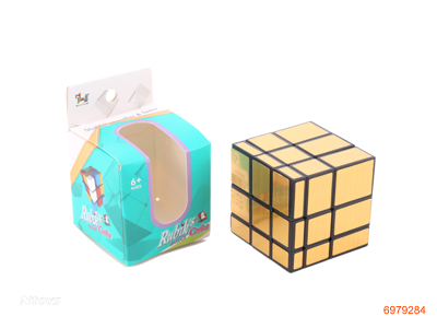 4.5CM MAGIC CUBE 2COLOUR