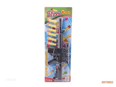 SOFT BULLET GUN