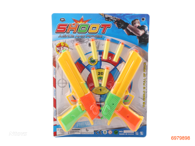 SOFT BULLET GUN 2PCS