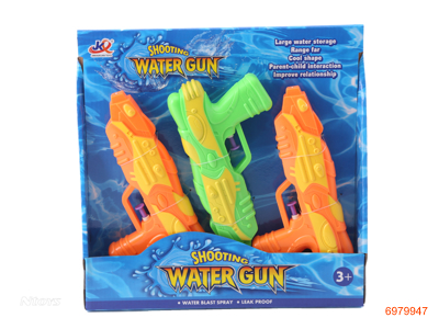 21CM WATER GUN 3PCS 3COLOUR