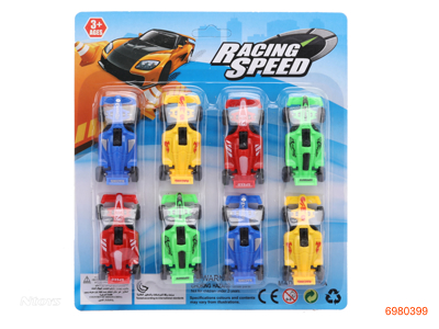 FREE WHEEL CAR 8PCS