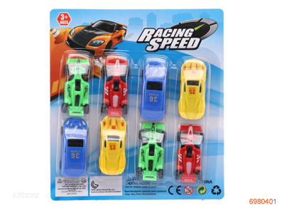 FREE WHEEL CAR 8PCS