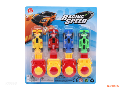 FREE WHEEL CAR 8PCS